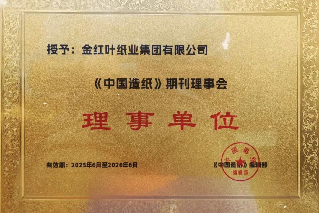Wanli_(万利)官网_万利AI科技公司