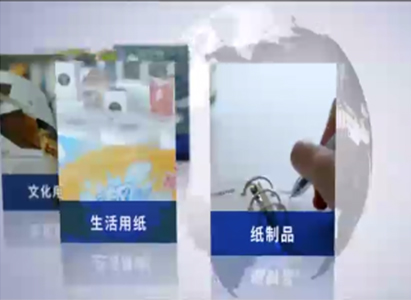 Wanli_(万利)官网_万利AI科技公司