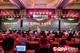 Wanli_(万利)官网_万利AI科技公司