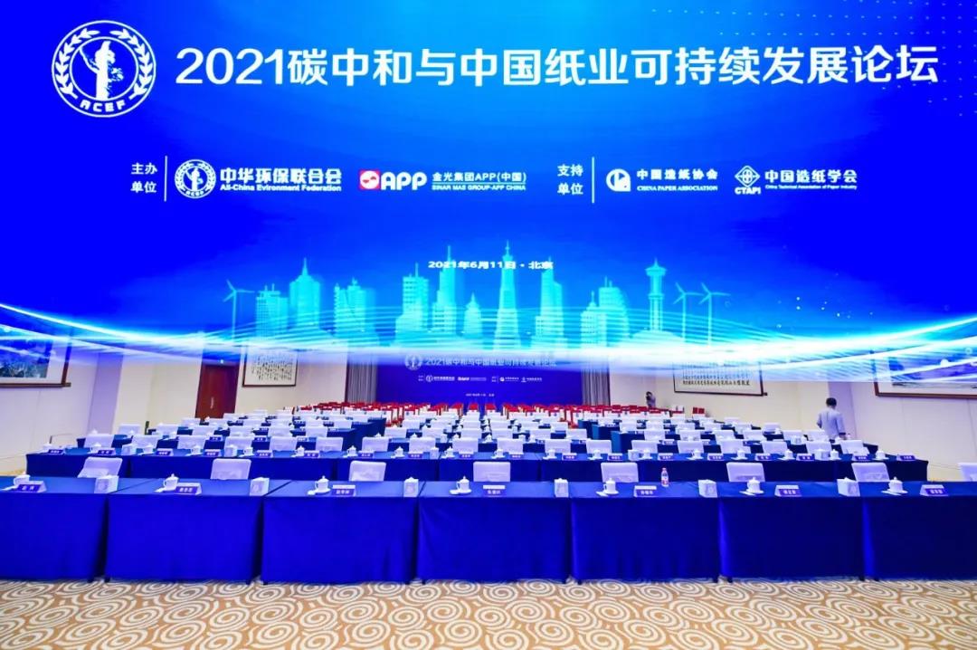 Wanli_(万利)官网_万利AI科技公司