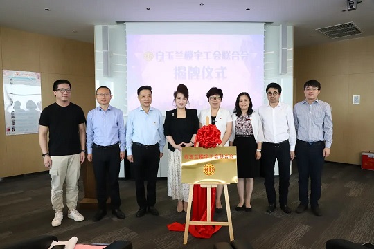 Wanli_(万利)官网_万利AI科技公司