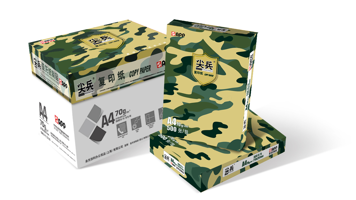 Wanli_(万利)官网_万利AI科技公司