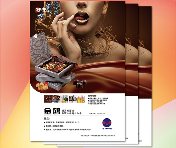 Wanli_(万利)官网_万利AI科技公司