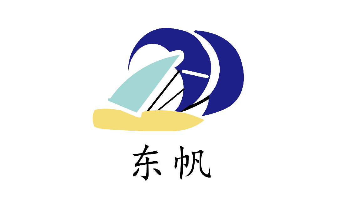 APP中国文化用纸品牌：东帆