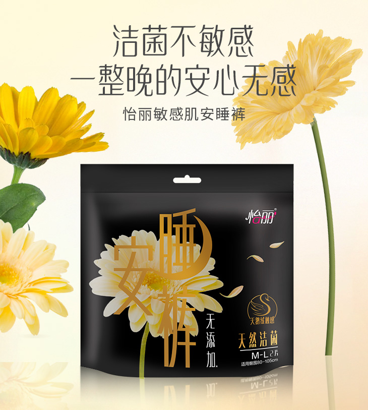 Wanli_(万利)官网_万利AI科技公司