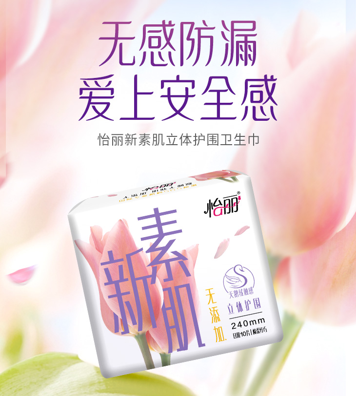 Wanli_(万利)官网_万利AI科技公司
