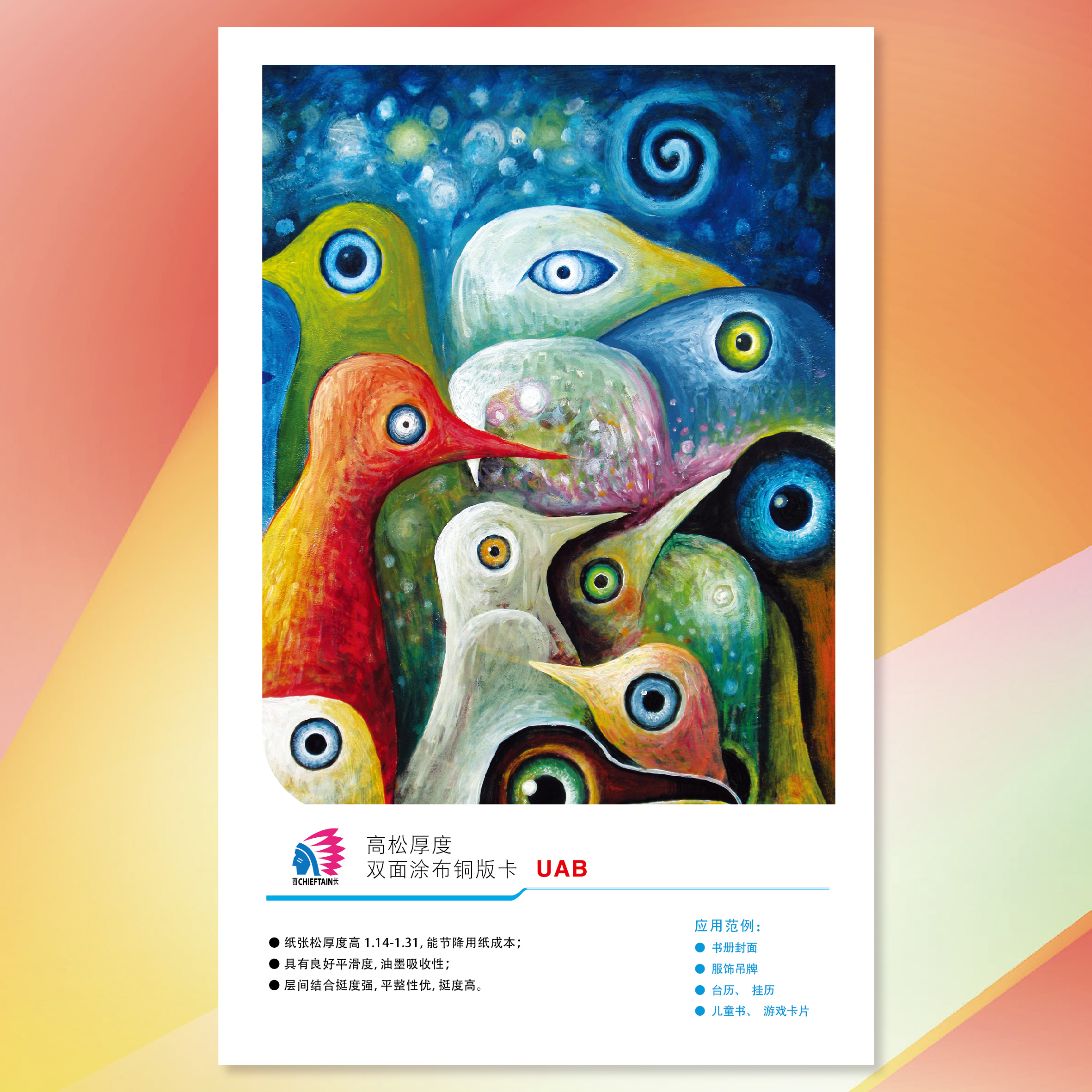 Wanli_(万利)官网_万利AI科技公司