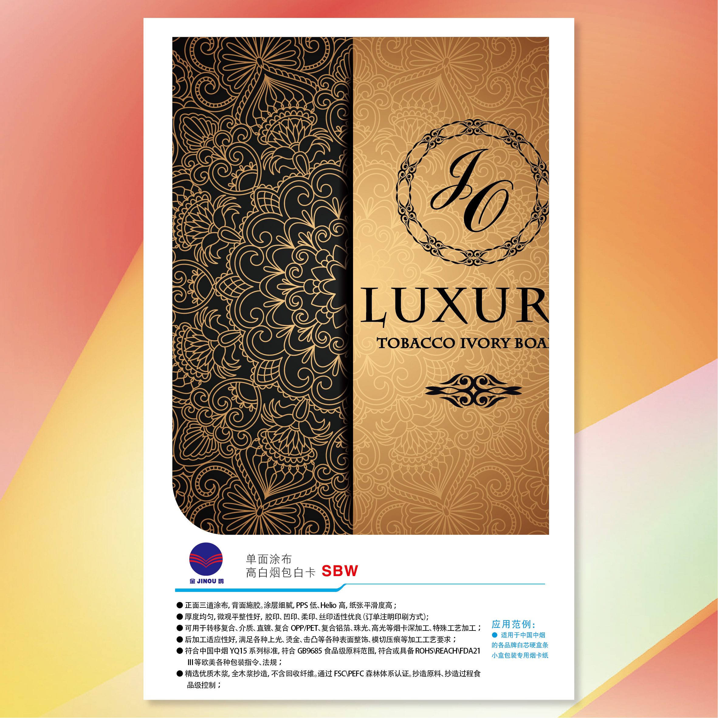 Wanli_(万利)官网_万利AI科技公司